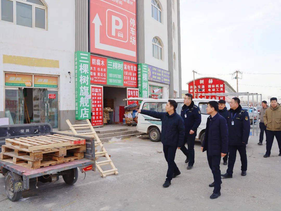 老牌建材城“合美漁都”已閉市<strong></p>
<p>裝飾建材城
</strong>！通州張家灣高壓拆違：五天拆除30000余平米！:裝飾建材城
